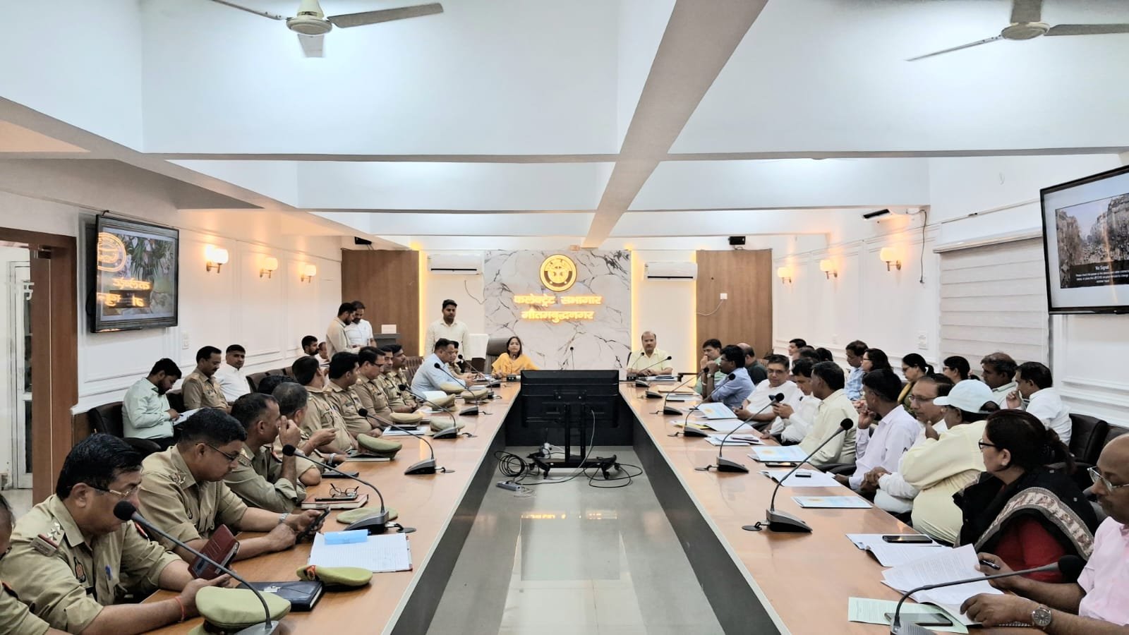 मुख्यमंत्री अभ्युदय योजना