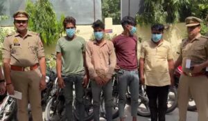 Noida