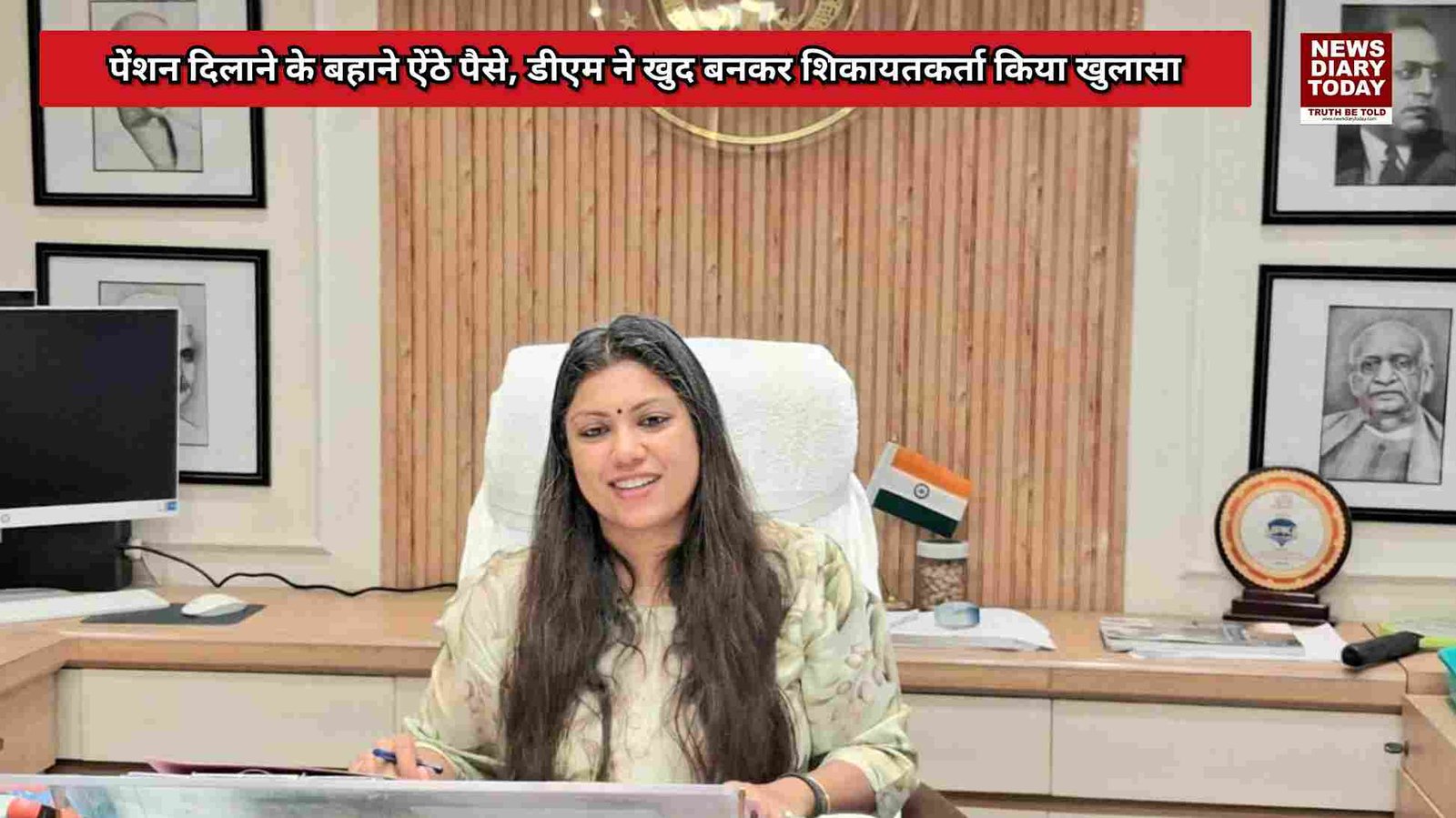 noida