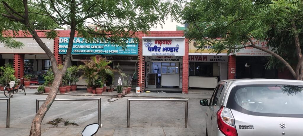Noida