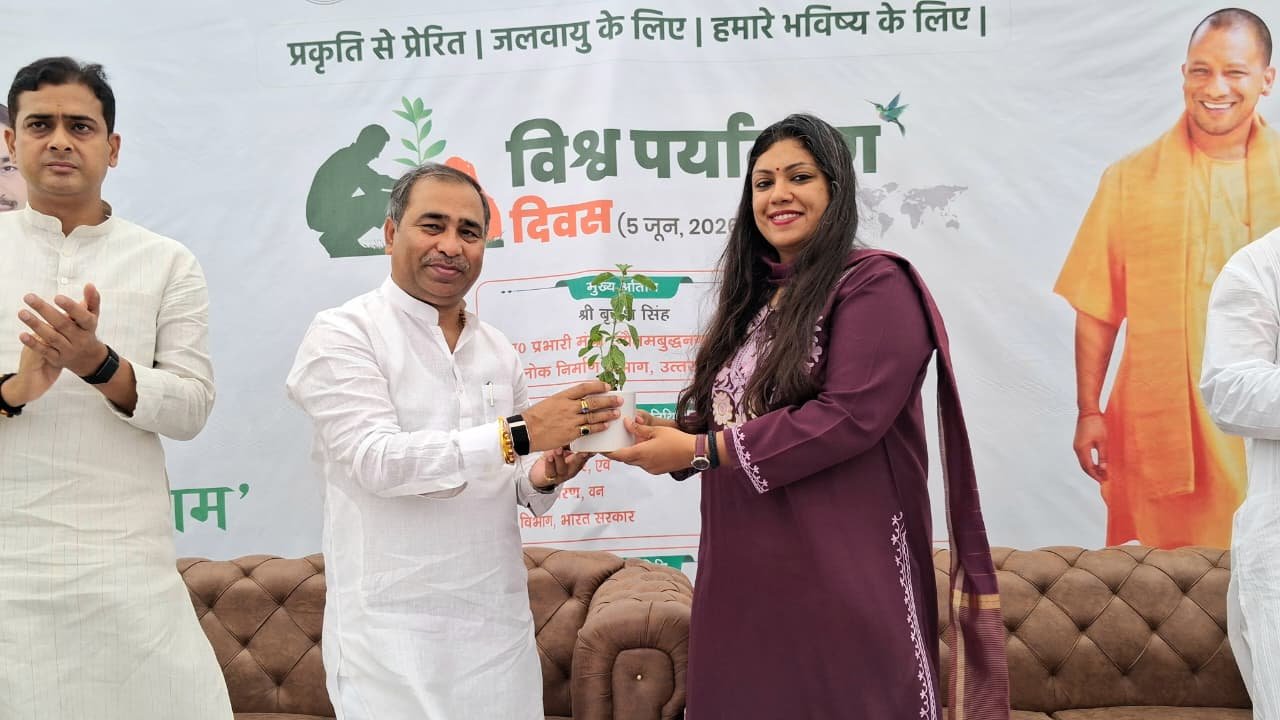 ‘एक पेड़ मां के नाम