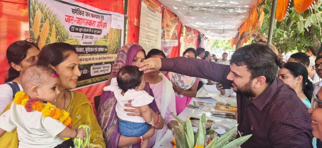 स्वास्थ्य मेले