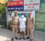 सेक्टर-15