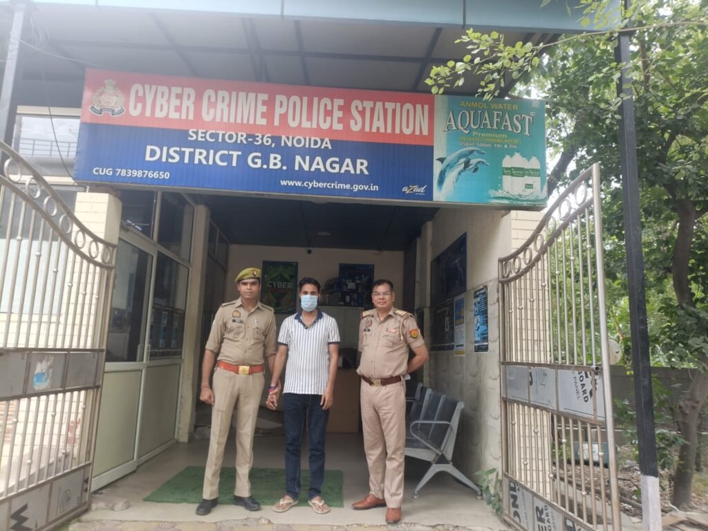 झांसा देकर 70 से अधिक बेरोजगारों से ठगी,