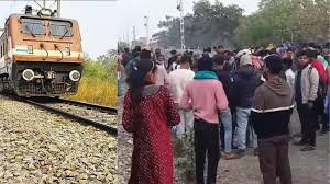 बिल्हौर में दर्दनाक हादसा: ट्रेन की चपेट में आने से तीन...