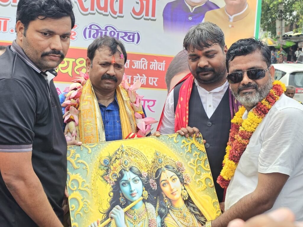 अशोक कुमार रावत