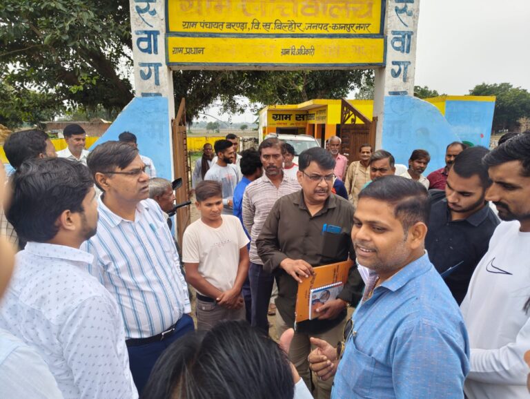 ग्राम प्रधान