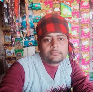 मदनेपुर