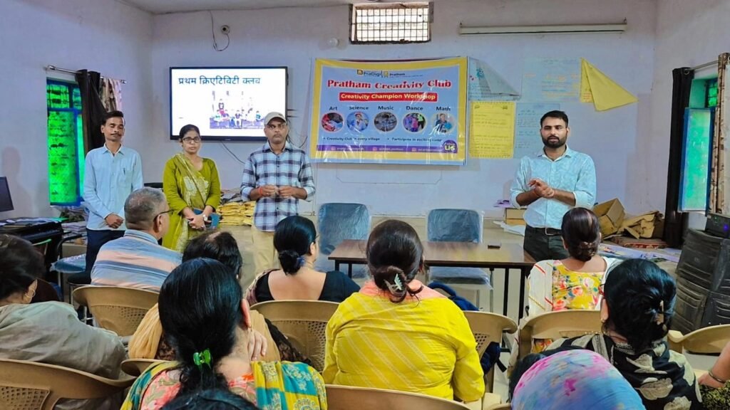 बिल्हौर में क्रिएटिविटी क्लब प्रशिक्षण, 35 शिक्षकों को राष्ट्रीय शिक्षा नीति 2020 के तहत नवाचार आधारित शिक्षण का प्रशिक्षण मिला।