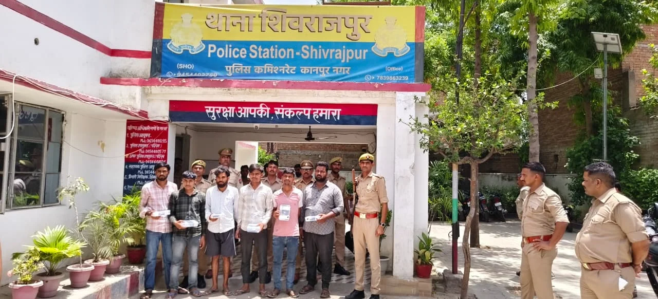 डिजिटल अरेस्ट