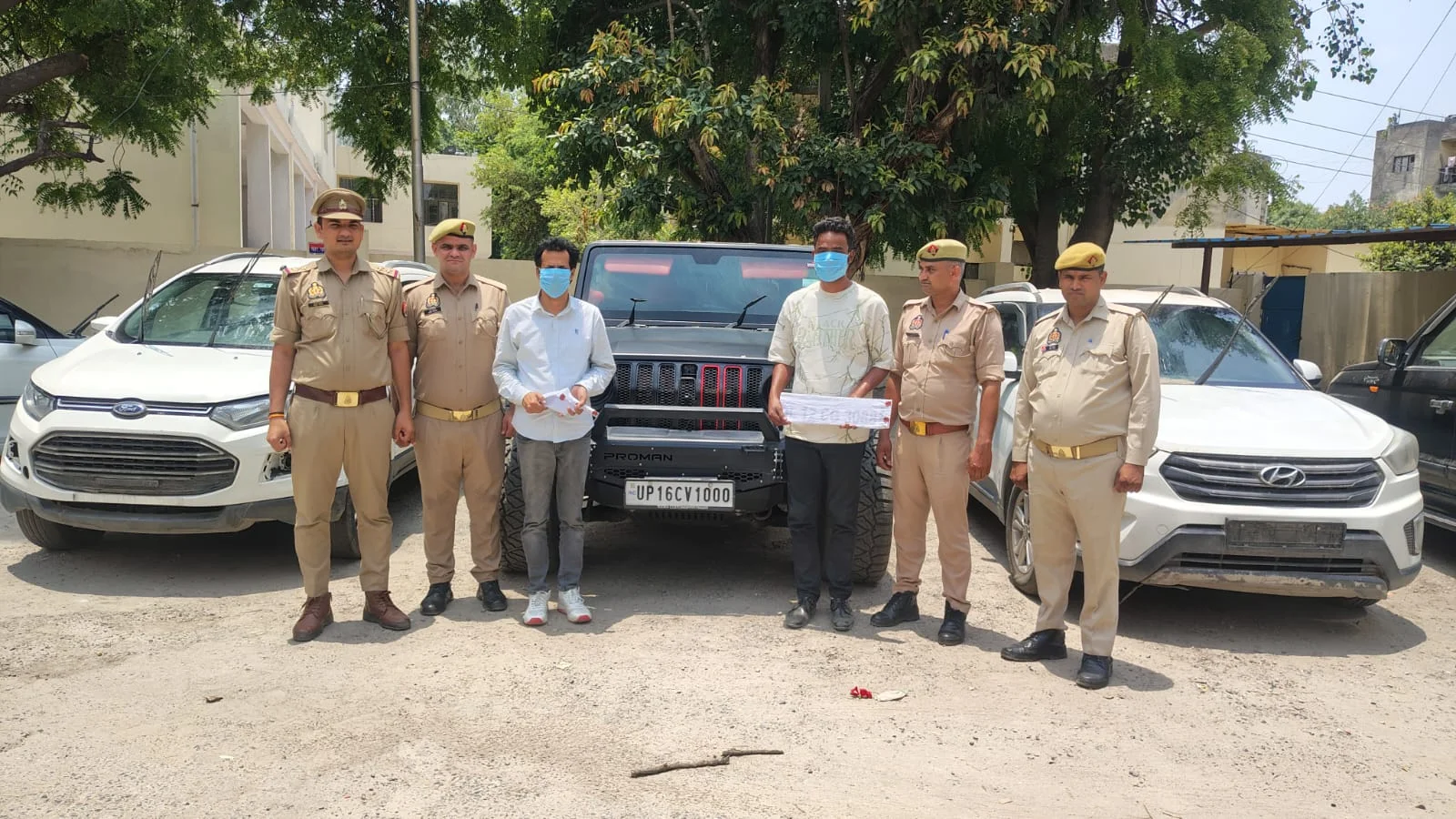 चोरी करने