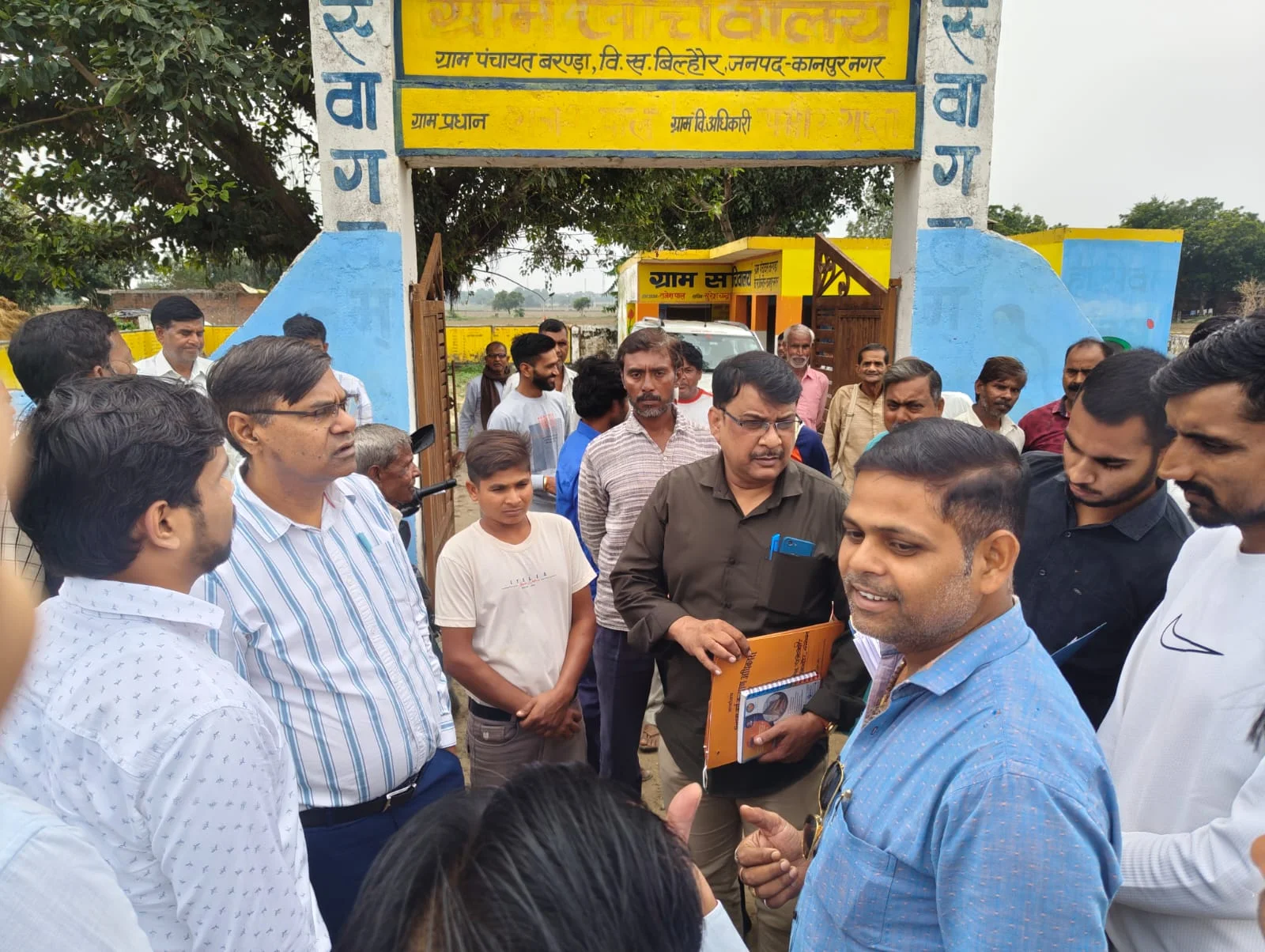 ग्राम प्रधान