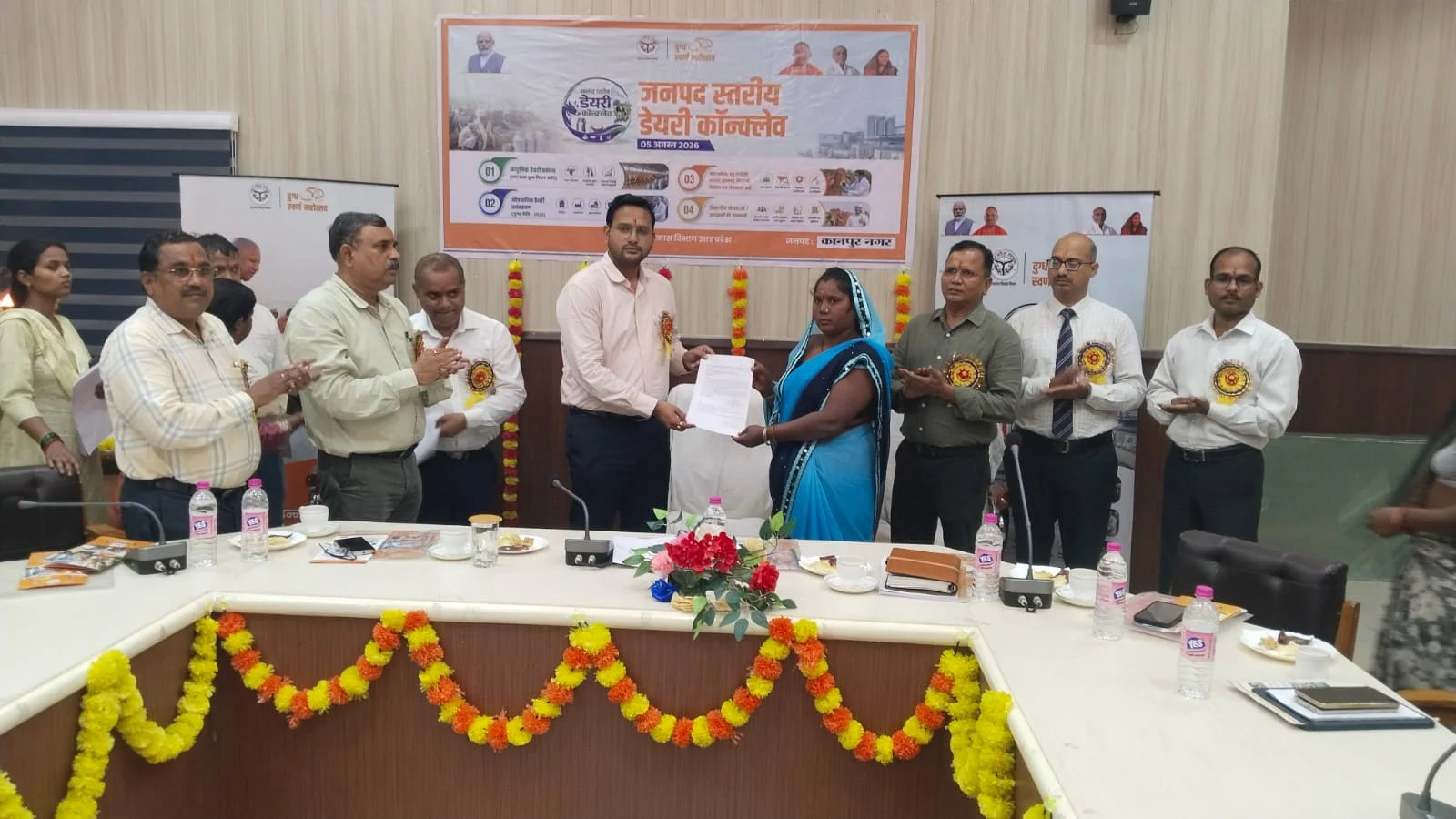 कानपुर डेयरी कॉन्क्लेव में किसानों को योजनाओं की जानकारी