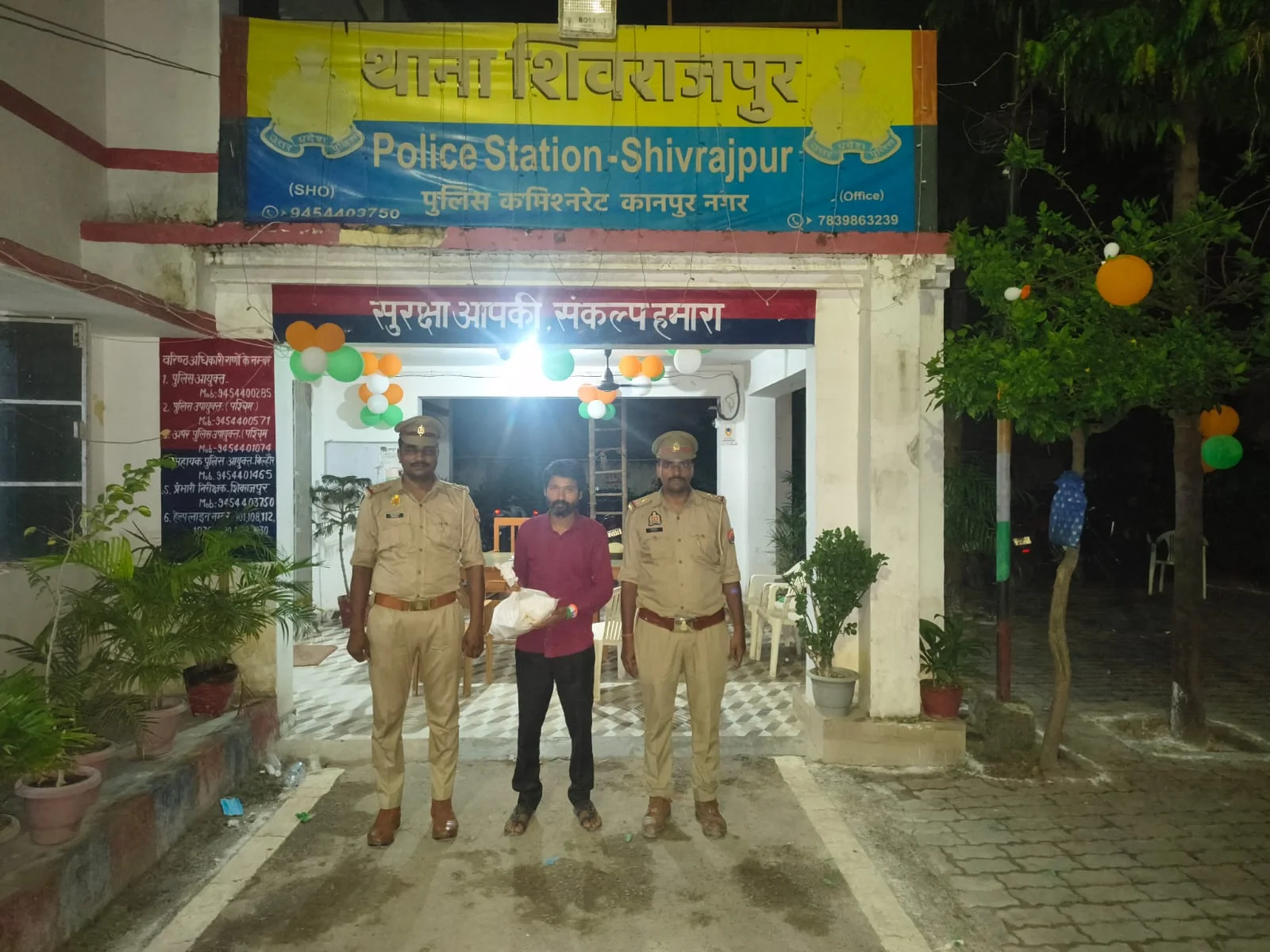 शिवराजपुर में अवैध शराब के खिलाफ कार्रवाई